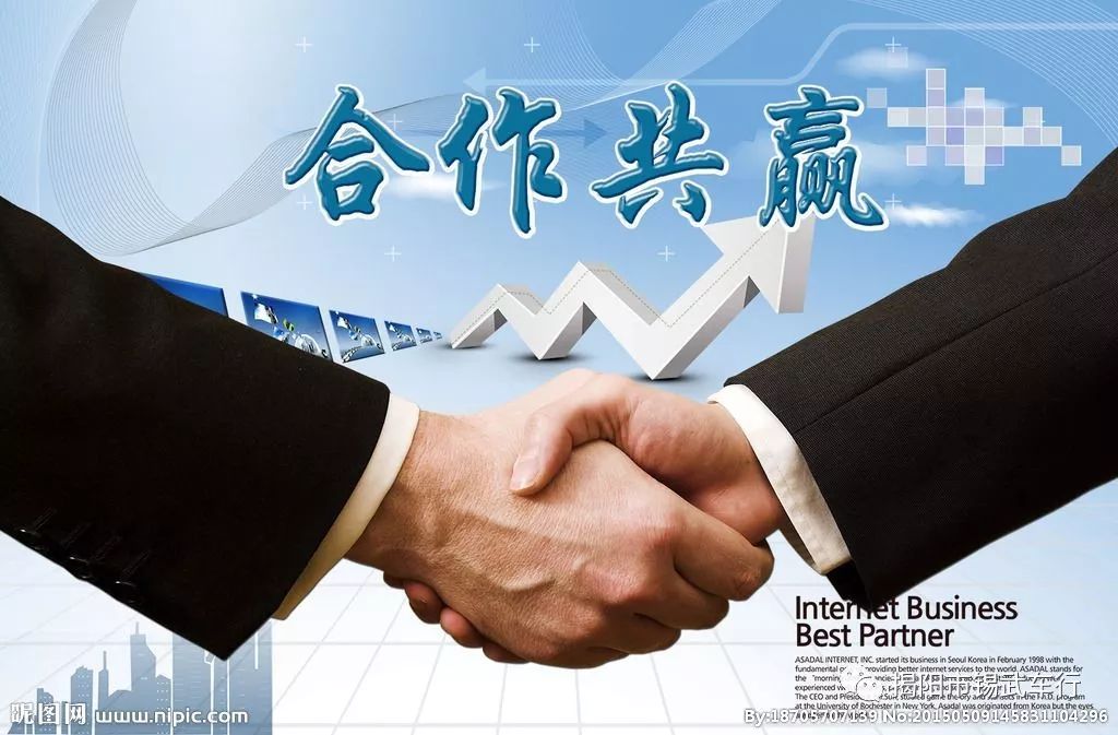 新丽传媒
