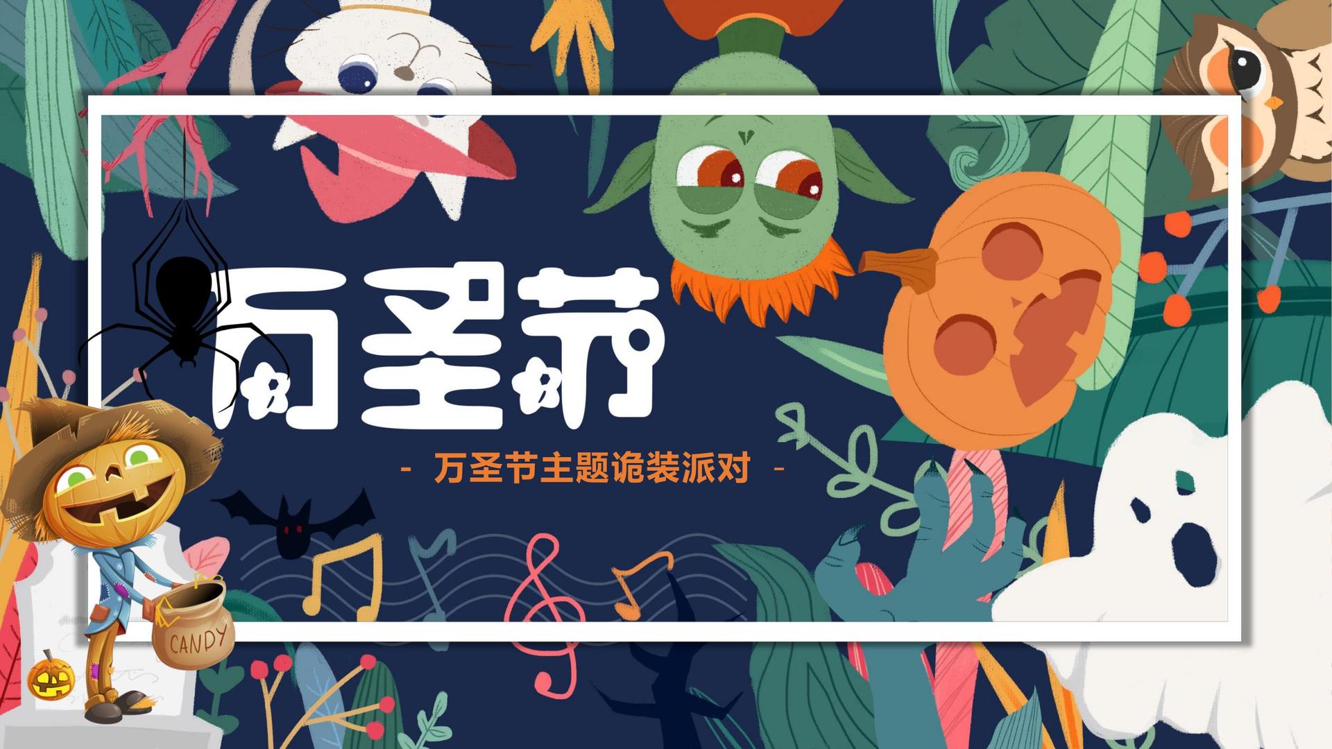 跨界舞蹈项目《声·形》